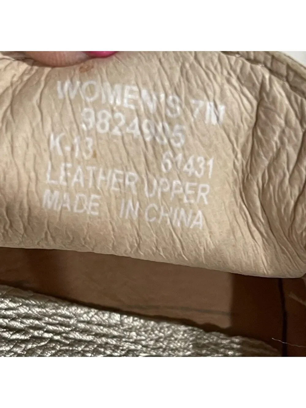 J. Crew X Sperry Topsider Gold Metallic 2 Eye Boat Shoes SZ 7 Women’s